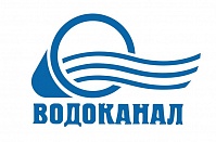 МУП города Хабаровска "Водоканал"